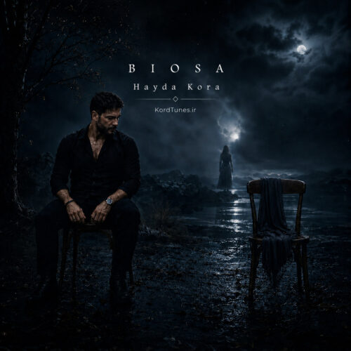 Biosa Hayda Kora e1786718903290
